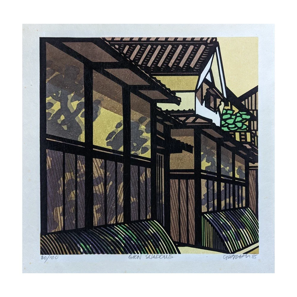 □☆クリフトン・カーフ（Clifton Karfu） 1974年 木版画 直筆サイン